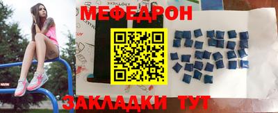 гашик Вязьма