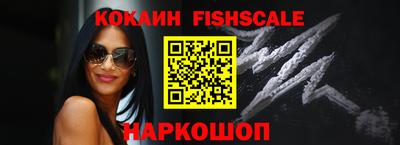 бошки Вязники