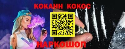бошки Вязники