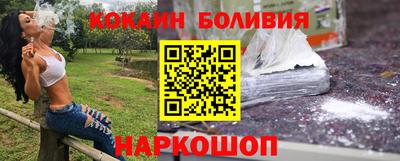 гашик Вязьма