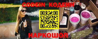 бошки Вязники