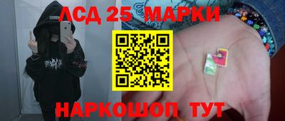 бошки Вязники