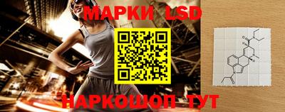 бошки Вязники