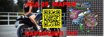 а пвп мука Вышний Волочёк