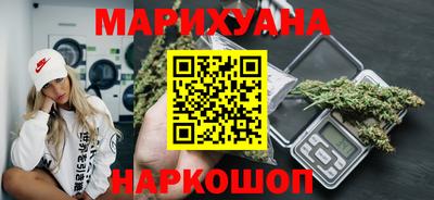 гашик Вязьма