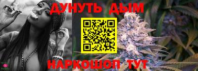 а пвп мука Вышний Волочёк