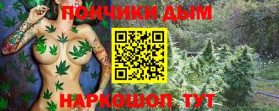 а пвп мука Вышний Волочёк