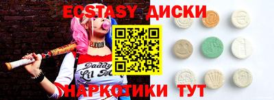 гашик Вязьма