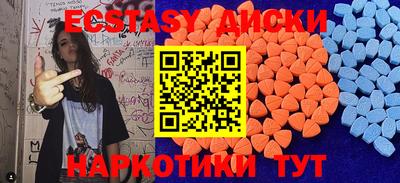гашик Вязьма