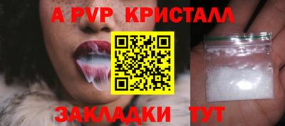 бошки Вязники