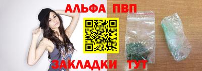 гашик Вязьма