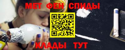 марки lsd Владивосток