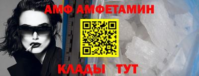 бошки Вязники