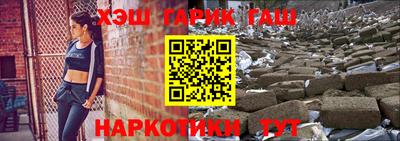 а пвп мука Вышний Волочёк