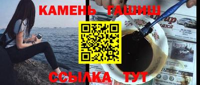 бошки Вязники
