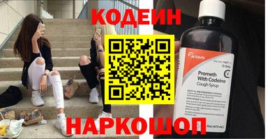 а пвп мука Вышний Волочёк