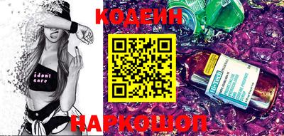 бошки Вязники
