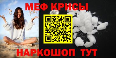 бошки Вязники
