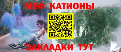 бошки Вязники