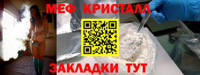бошки Вязники