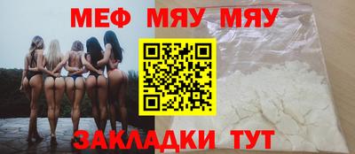 бошки Вязники