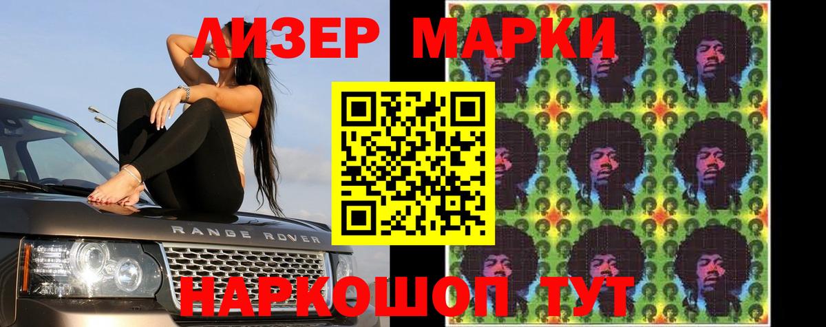 LSD-25 экстази ecstasy  ЛСД экстази кислота  Нальчик  Вход с VPN 